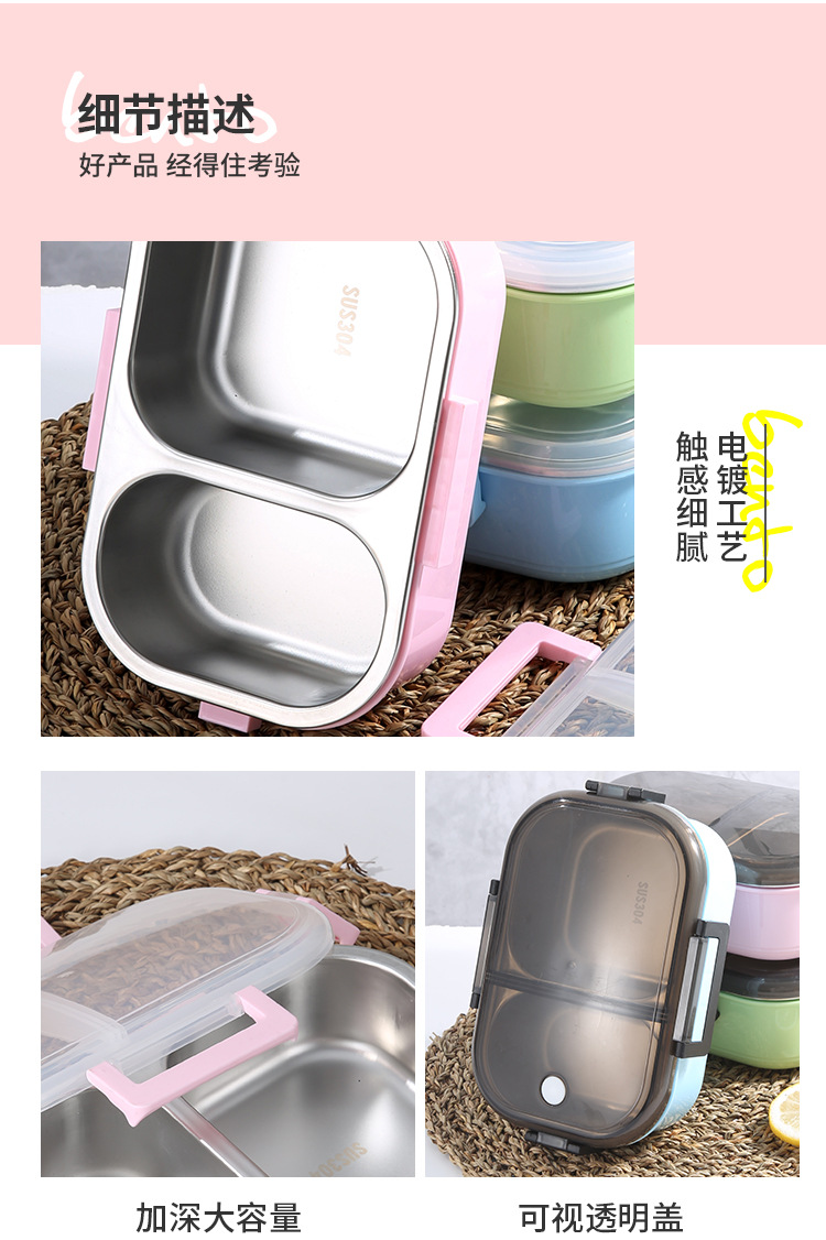 保鲜盒_12.jpg