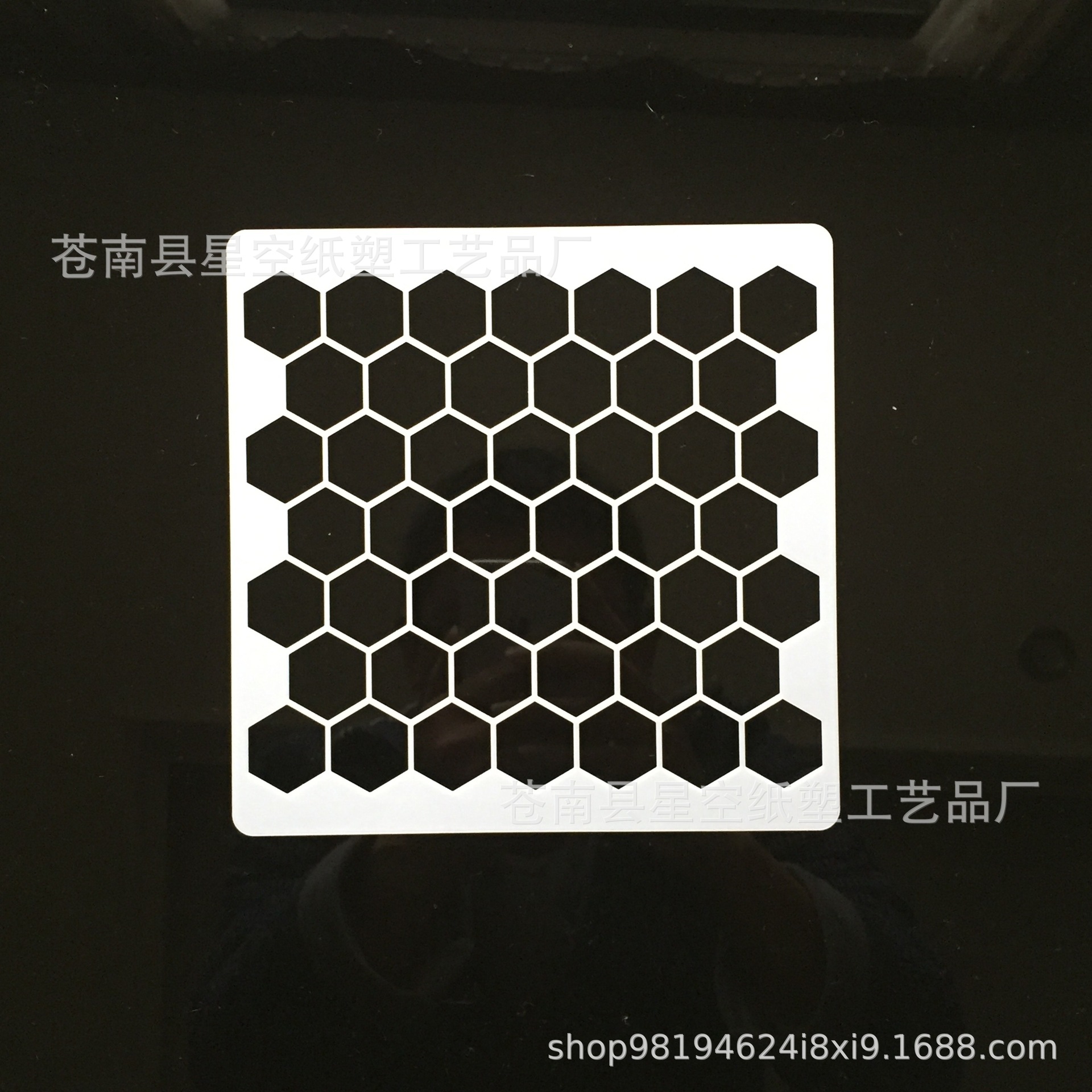 AE14ED64BED65C0B1850E33611E563