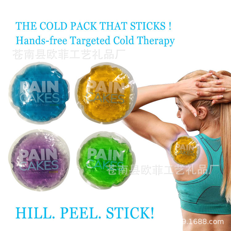 pain cakes household medical ice packs p...