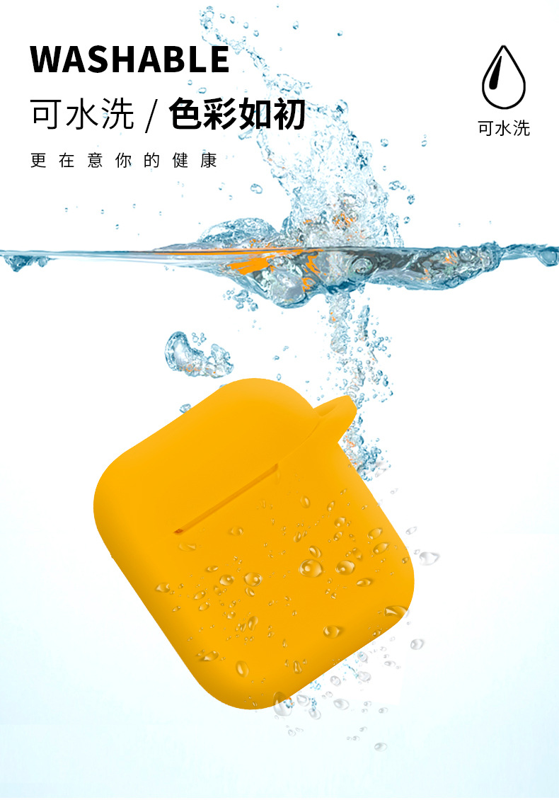 Coque smartphone AUSSI ORANGE en Silicone - Ref 3371552 Image 29