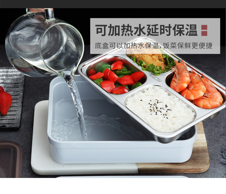 xc-491-xc-492不锈钢饭盒_07.jpg