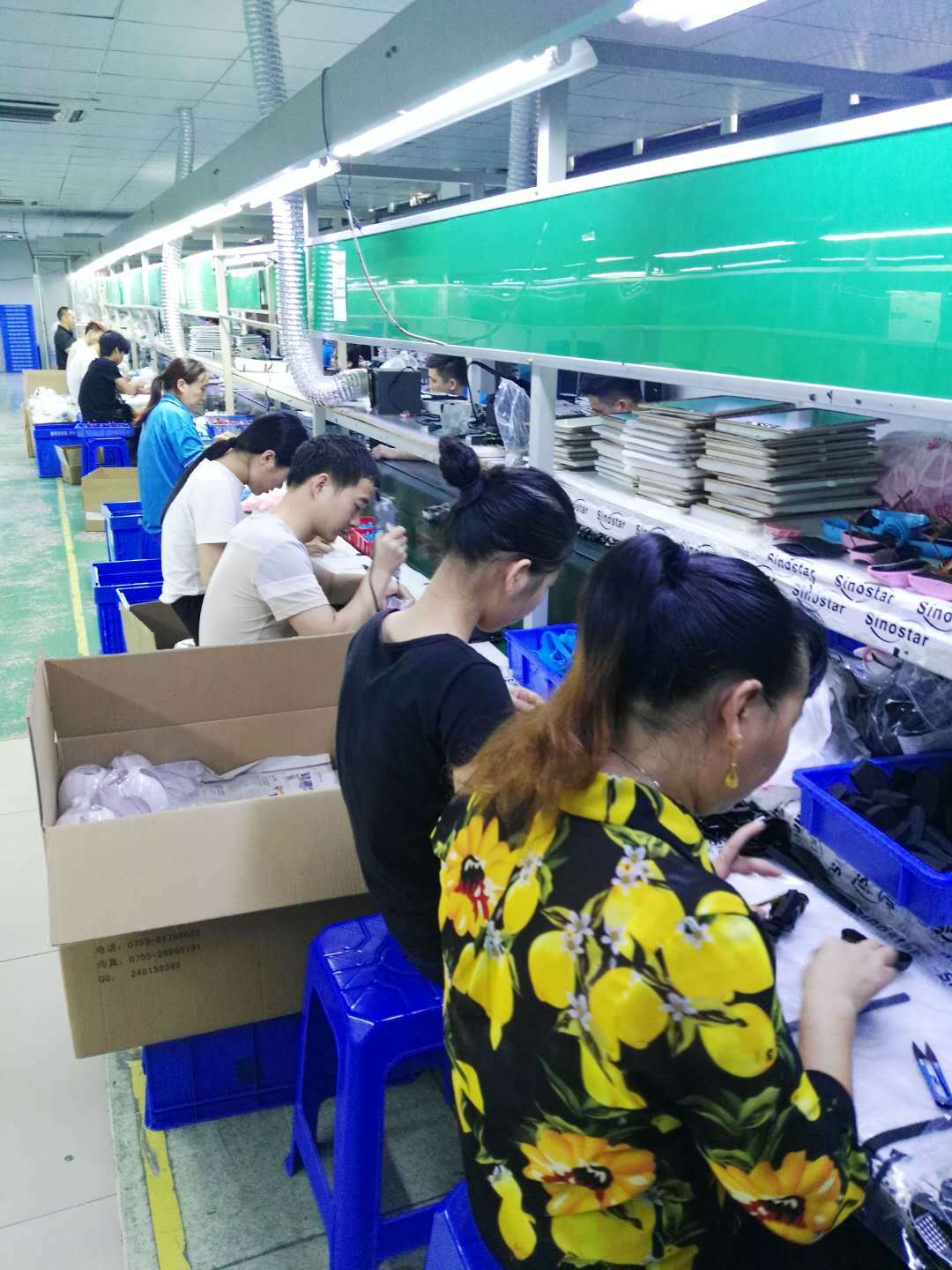 微信图片_20180719135143