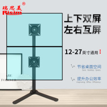 ��˼���@ʾ��֧�������p��Һ���@ʾ���������D��X֧������֧��