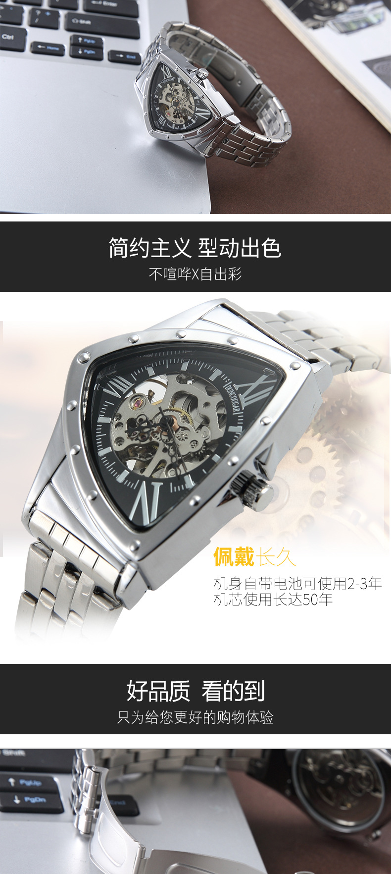 Montre homme - Ref 3439838 Image 23