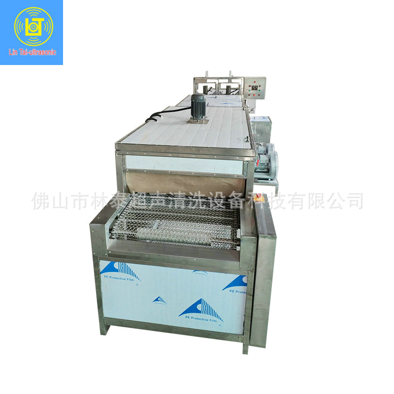 厂家公司供应广东佛山超声波清洗机,南海锅体去蜡超音波清洗机