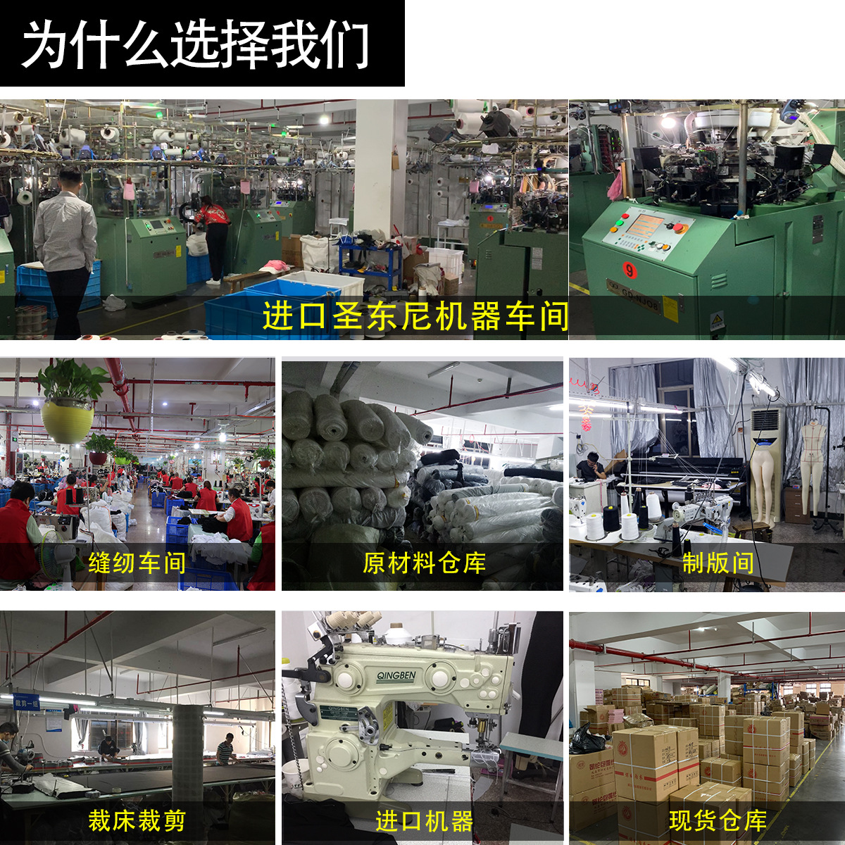 伊瑟卡斐详情页