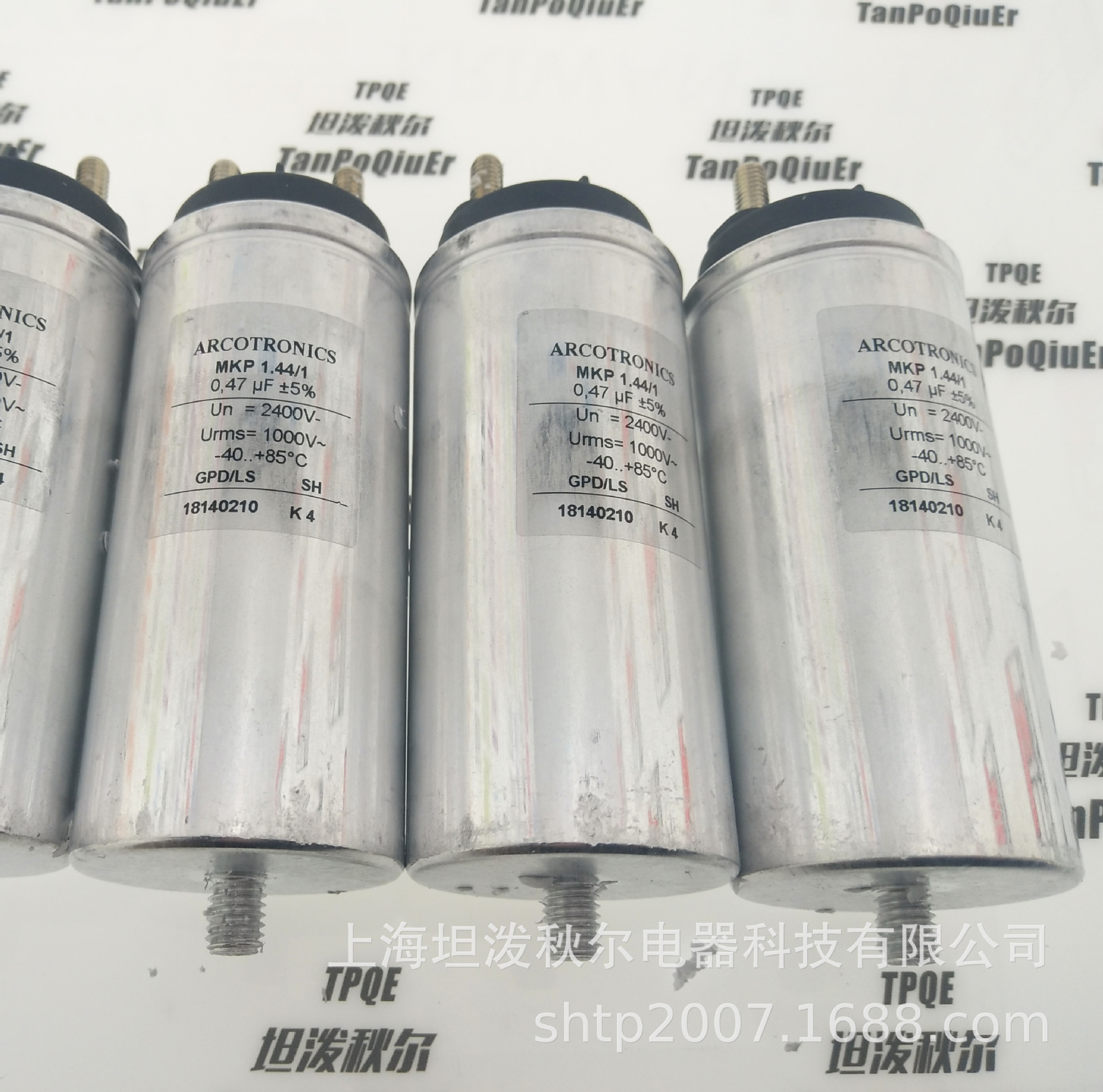 ARCOTRONICS电容 MKP 1.44/1 0.47uF 18140210 K4