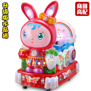 �¿�ߴa�u�u܇��ͯͶ�Ŏ������u�[�Cˮ���ì���늄���߼��ó���