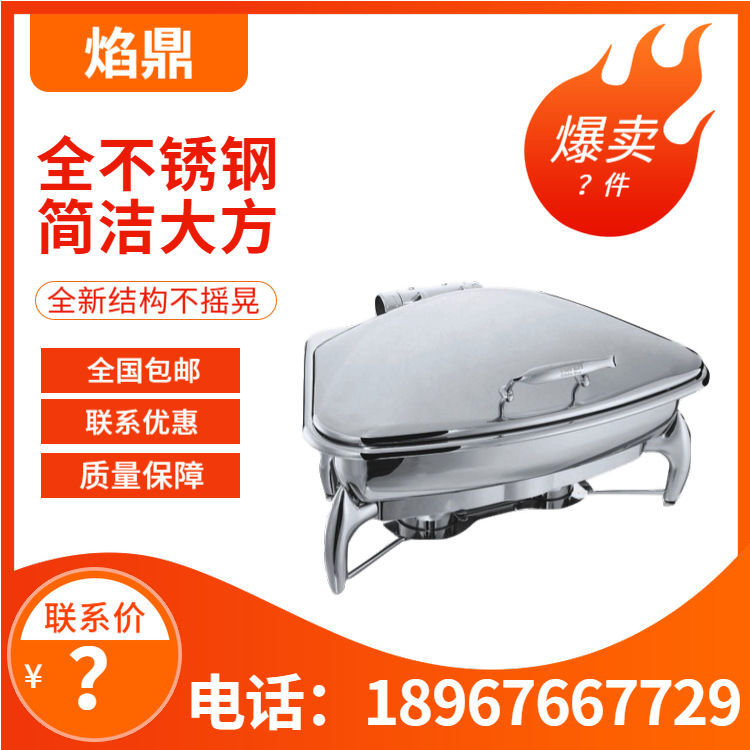 YUFEH��� 10ϵ�����ξƵ������ͱ���¯����¯ ����ָ� ����ֱ��