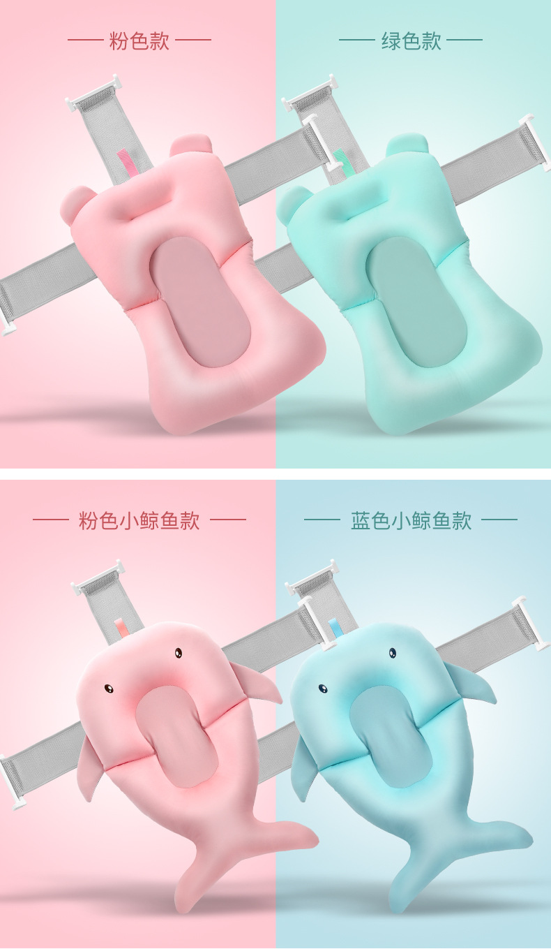 悬浮浴垫组合_11