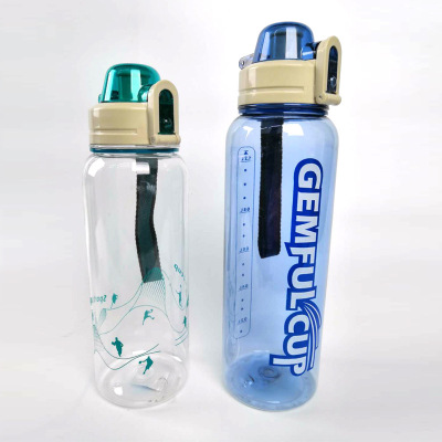 厂家直销大容量锁扣太空杯 创意汽车杯户外运动水壶 塑料水杯批发|ru