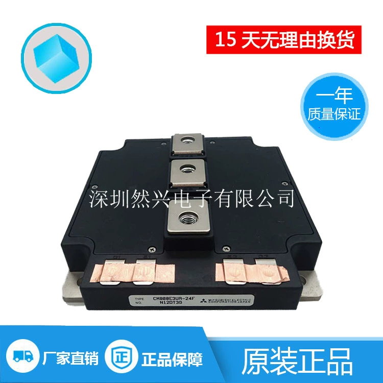 BSM100GAL120DN2 BSM15GB120DN2