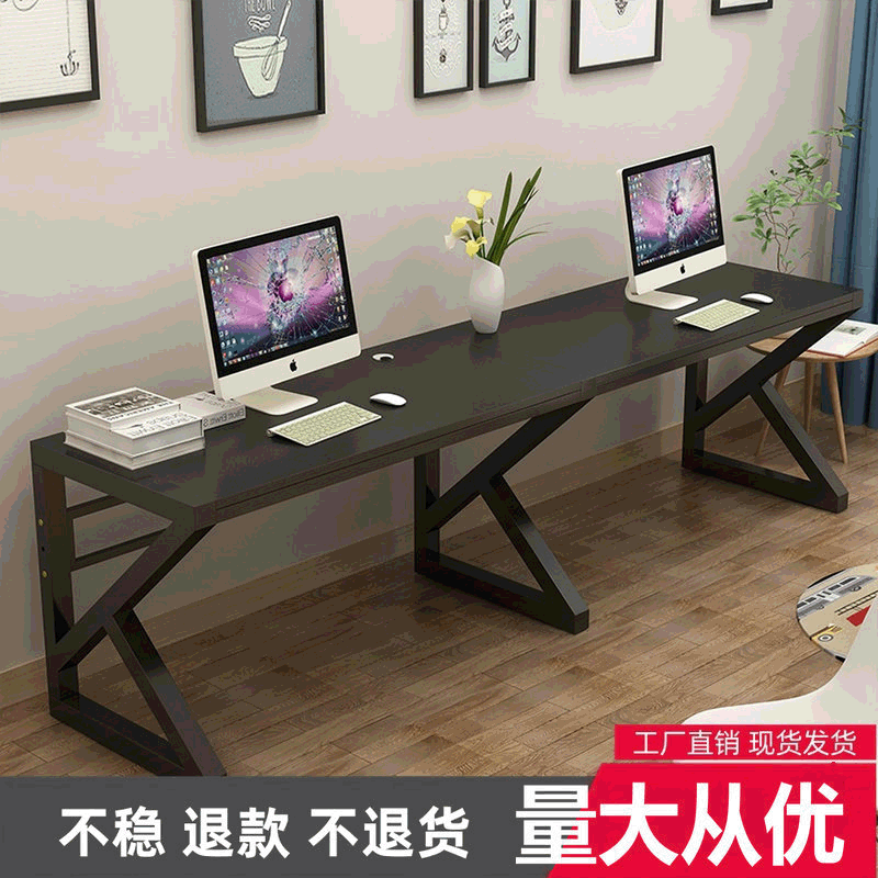 简约现代职员办公桌椅组合员工多人并排屏风卡位办公家具电脑桌台