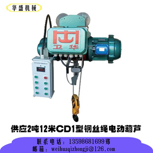 CD2T-6m-24m �l�A늄Ӻ��J �S��ֱ�N CD1��MD1늄Ӻ��J �|�����C