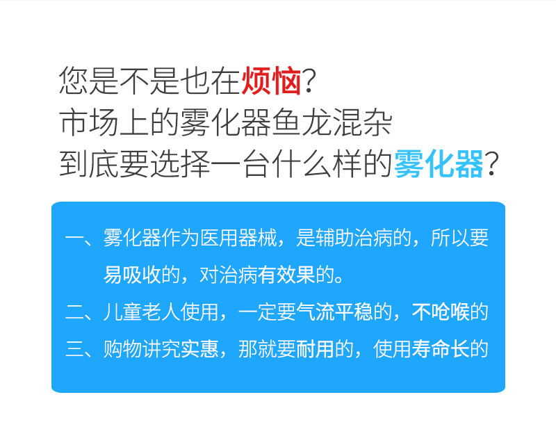 副本-恢复的_03.jpg
