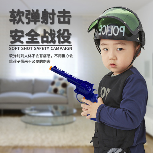 儿童警察玩具套装吸板软弹枪仿真塑料益智玩具双枪玩具枪地摊热卖