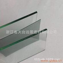 0.38原色PVB玻璃中间膜，0.38原色PVB玻璃胶片（一级）