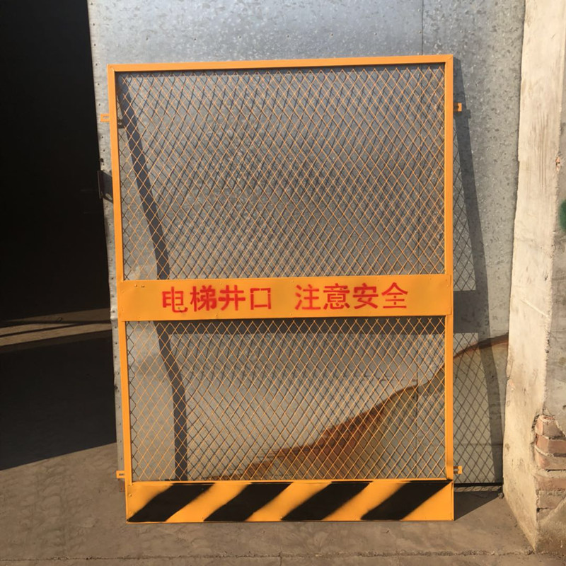 昂兴 井口安全门 电梯井口防护门 人货梯安全门 工地护栏网防护栏