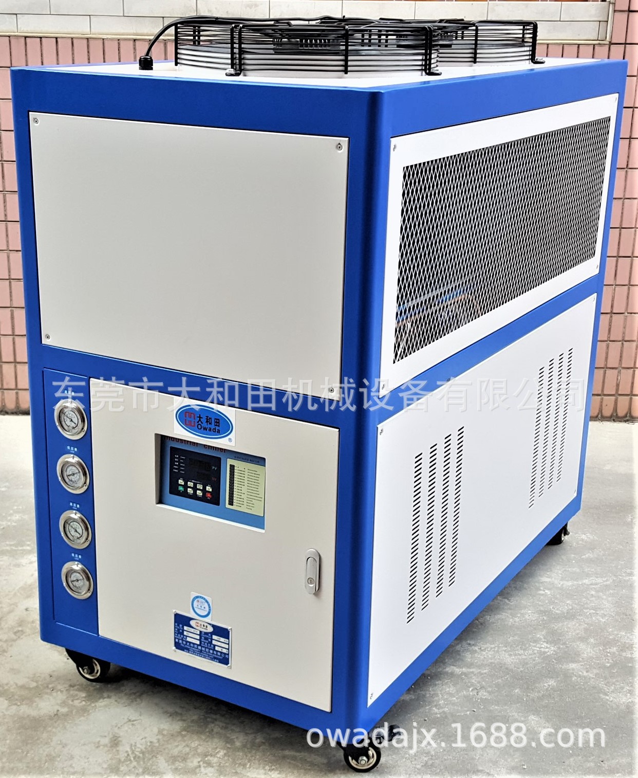 供应海口塑胶风冷式工业冷水机 包装行业10HP风冷箱式冷水机