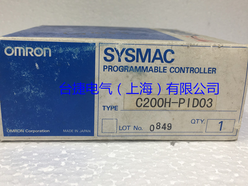 OMRON OMRON PID Controller C200H-PID03 OMRON C200H-PID03