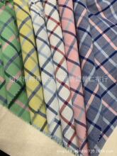 ȫ��ɫ�����Ӳ��r���������b�r�������Ứ���Ӳ��S��ֱ�N�F؛����