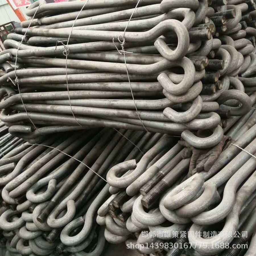 地脚螺栓 7字地脚 9字地脚  地脚螺栓