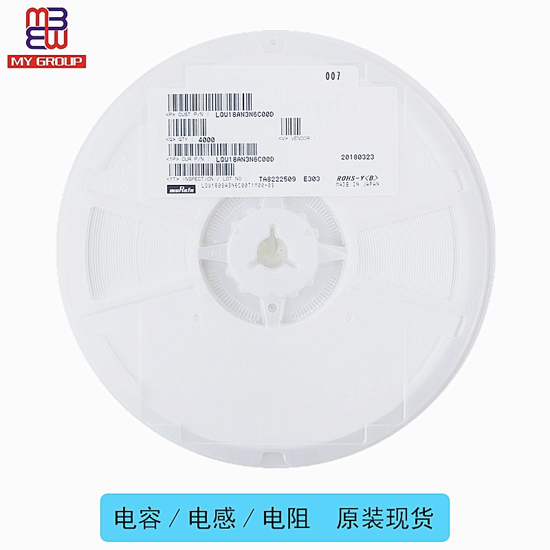 陶瓷電感器 0603 3.6NH 850MA 59MOHM 原裝 LQW18AN3N6C00D 現貨