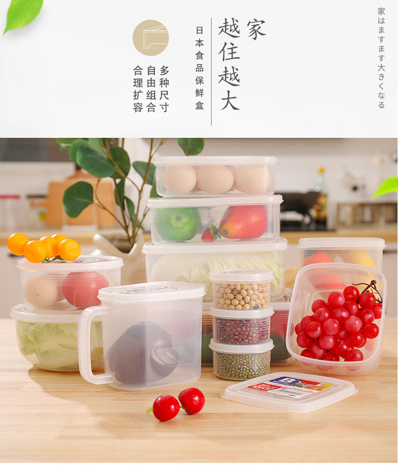 Preservation box