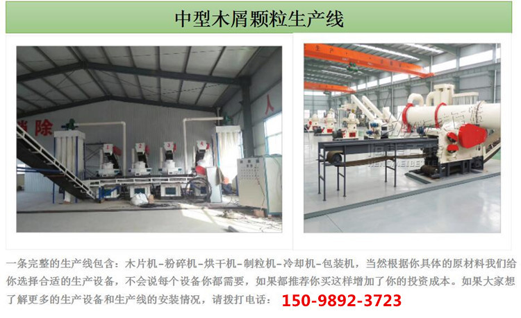 8966528826_2131437813