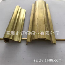 按图定做塑胶模具用黄铜槽 异形黄铜棒排 H59国标黄铜异型材厂家