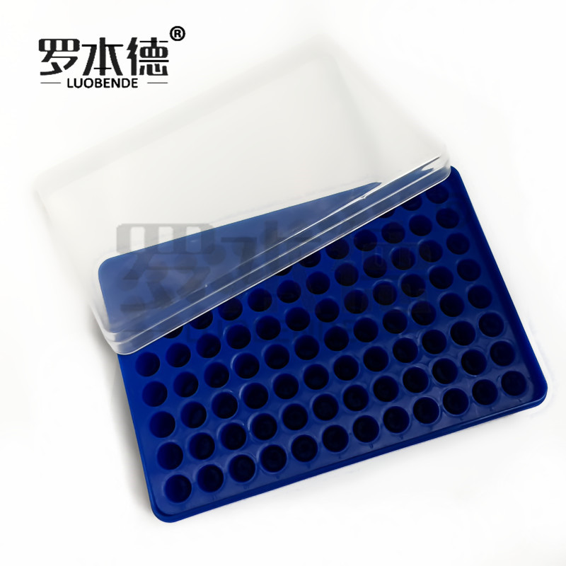 96孔冰盒 离心管盒1.5 2ml 冰盒 可冷冻 实验耗材 厂家供应-阿里巴巴