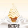 Durian flavored soft ice powder