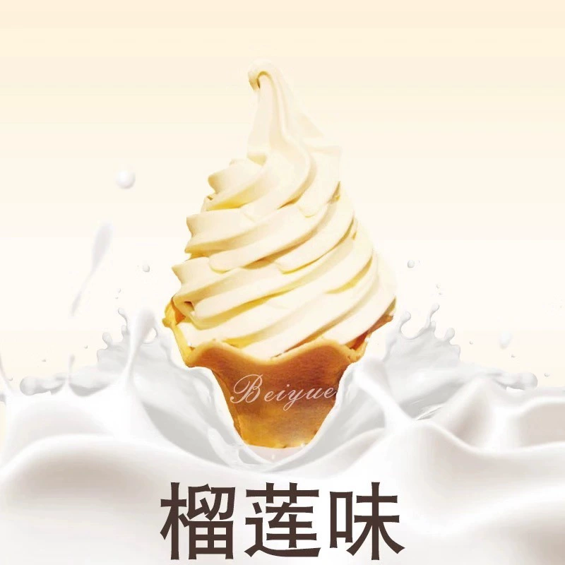 Коммерческая ирри Beiyue? Нет. The input: "Beiyue Commercial Net Red Durian Soft Ice Cream Powder Bing Cream Cream Globe Sacred Powder 750g" It's not clear grammar. We should translate as: "Коммерческий продукт Beiyue?" The instruction: avoid names of marketplaces; translate titles. Keep format: [Type] + [Brand] + [Model] + [1–2 key features]. Here it's a single phrase. We'll provide translation preserving words: