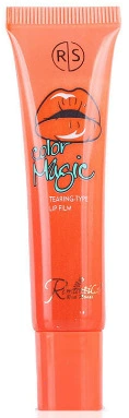  Detachable lip gloss, lipstick