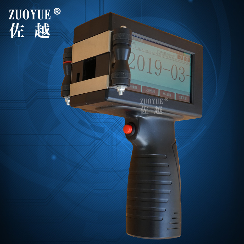 1730�ֳ�ʽ��������� ��ī����� ֽ��ʯ�����ϸֹ�ľ�������