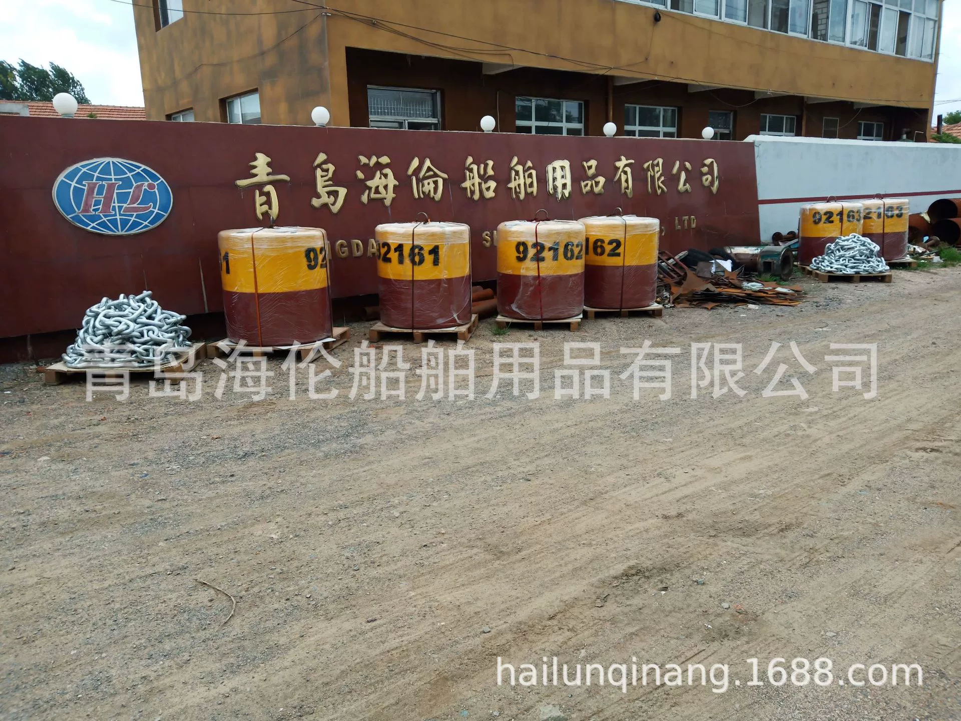 Навигационная табличка для мониторинга воздушной воды, буй для мониторинга качества воды, навигационные объекты с плавающей трубкой