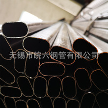 �a��؛Դ15*30*0.7�E�Aֱ�p����Ҏ���L�ȿ������x��䓹ܱ����F��