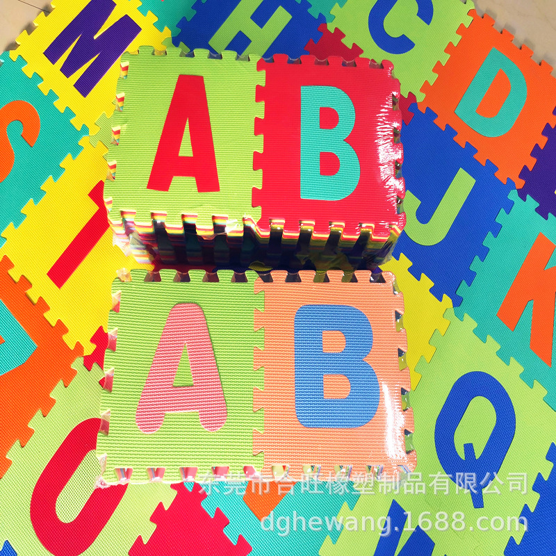 跨境出口环保eva大写字母拼图婴儿爬行垫儿童防摔泡沫垫30*30*1.0
