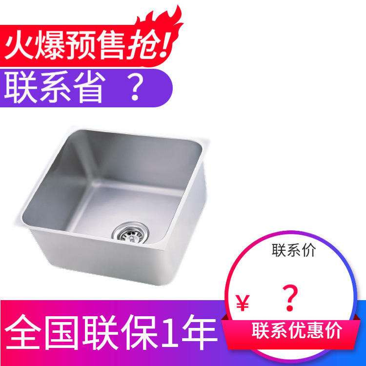 KINGO���󾫹� ����ͨ�÷�ˮ��ϵ�оƵ���Ʒ�����豸����ֱ���ؼ�