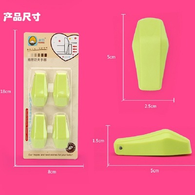 2020新款儿童安全用品爱护宝宝手抽屉防夹器抽屉内置安全锁|ms