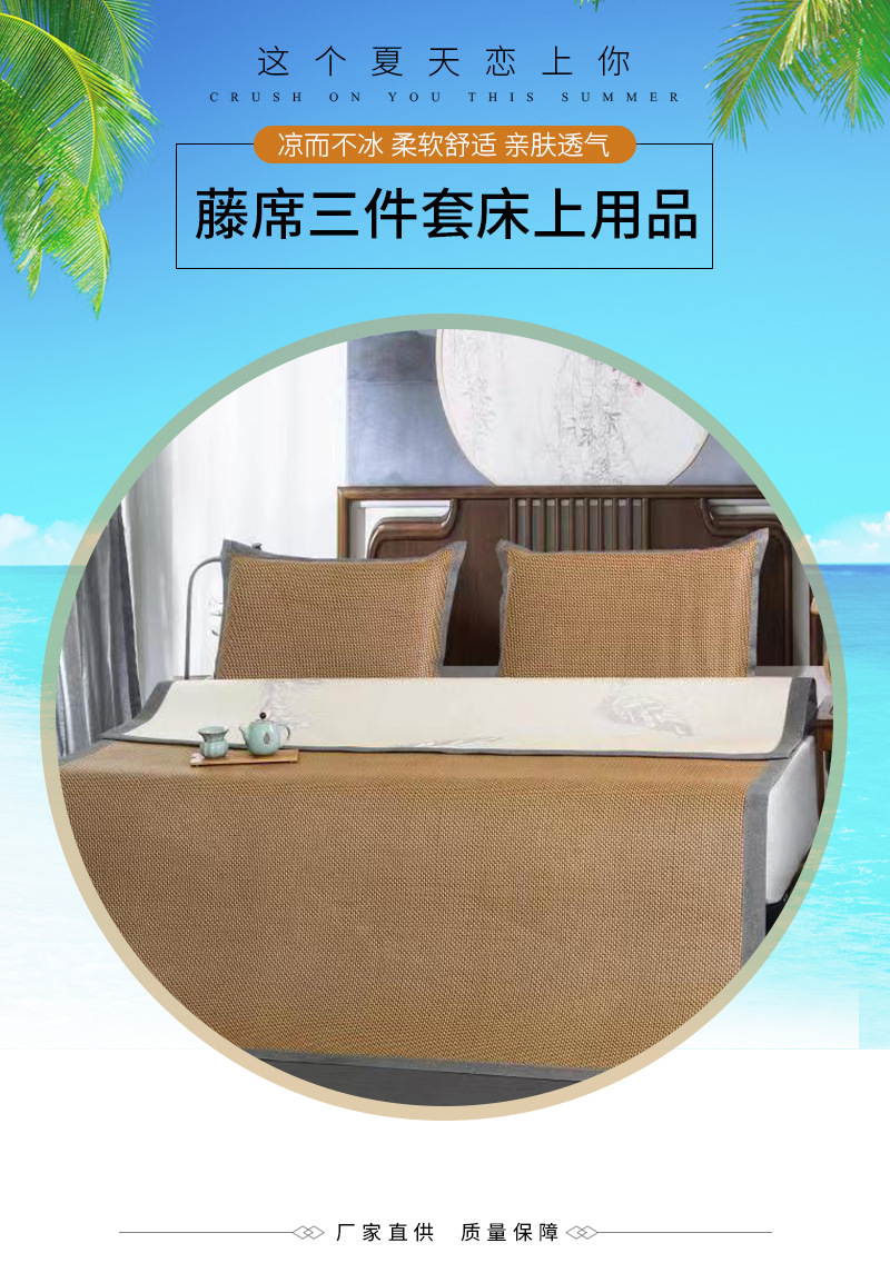 详情_01.jpg