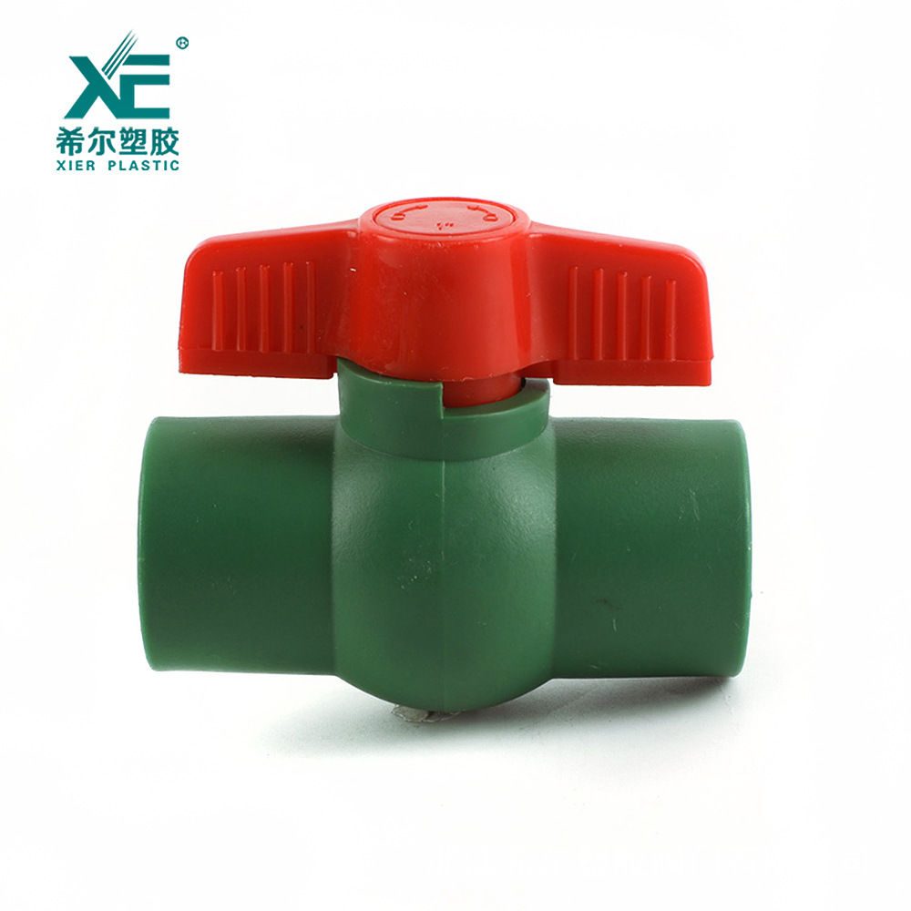希尔厂家发货PPR球阀 水管开关塑料阀门热熔插口球阀 50mm