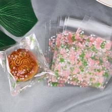 玫瑰烘焙包装袋 饼干袋 手工皂包装袋  自封袋 塑料袋批发