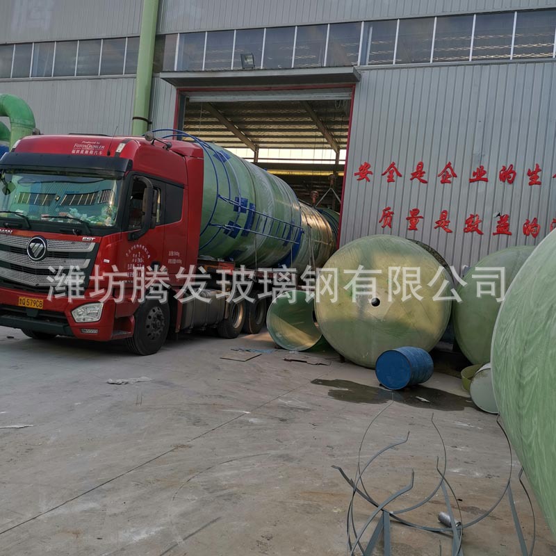 低价供应15吨玻璃钢复合罐 发酵罐 运输罐 晾晒罐 保温罐