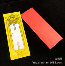 ��̖��λ��20*7��λ����λ