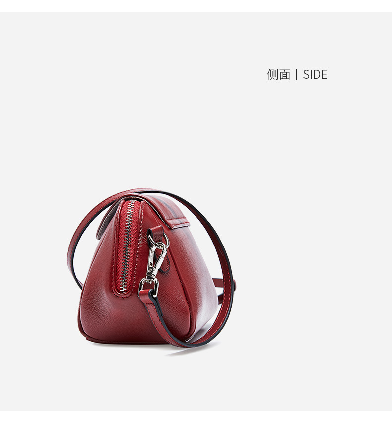 Details page 1188 _20