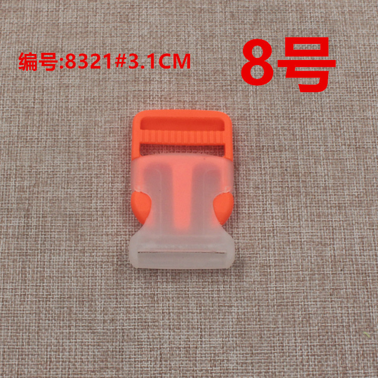 8321#3.1CM上荧光红+下半透8号