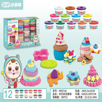 厂家直销彩泥灌装补充装3D橡皮泥工具模具套装儿童过家家玩具