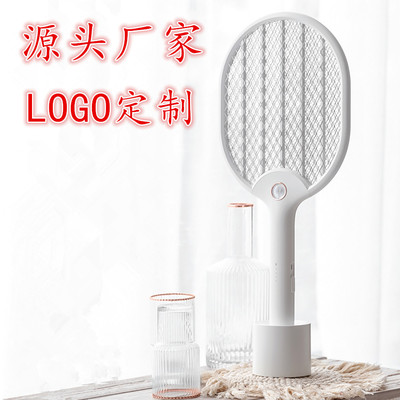 You two 207 And fan LED Electric mosquito swatter Strength Mosquito USB lithium battery Rechargeable Mosquito racket gift customized