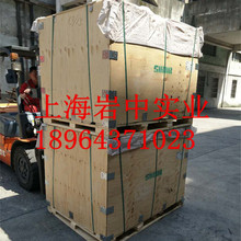 原厂原包装  俄罗斯丁腈橡胶2265E(26A)  俄罗斯2655 上海现货